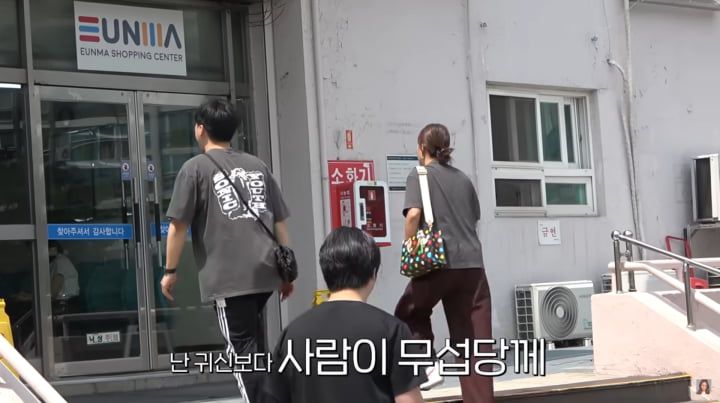 사진=백지영 유튜브