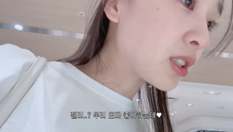 사진=손연재 유튜브 채널