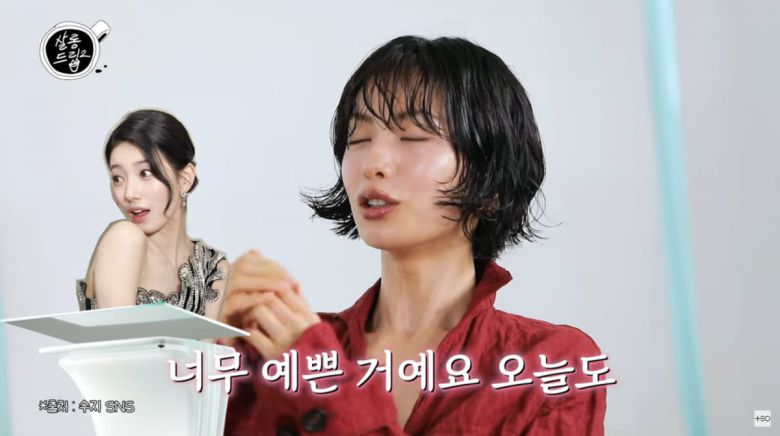 사진=유튜브 '살롱드립2'