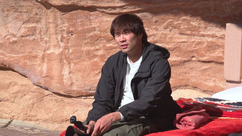 / 사진=MBC에브리원 '위대한 가이드2'