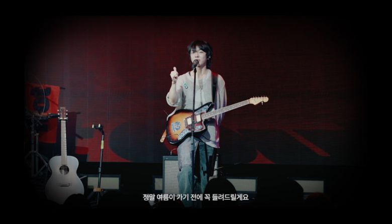 /사진 = 안테나 제공