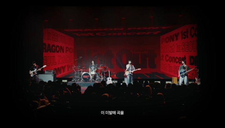 /사진 = 안테나 제공