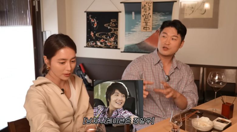 사진=유튜브 '이민정 MJ'