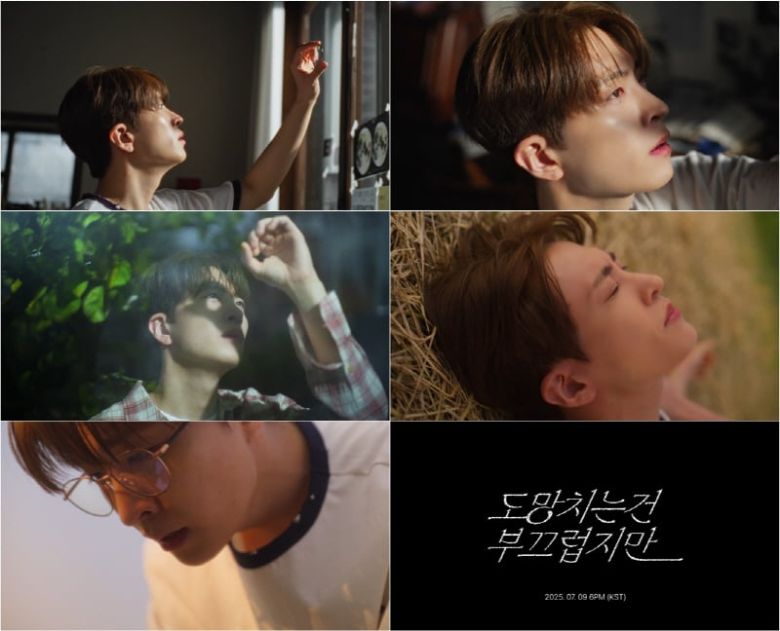 사진=앤드벗 컴퍼니