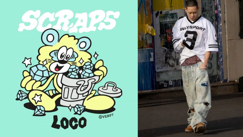 사진=로꼬 제공