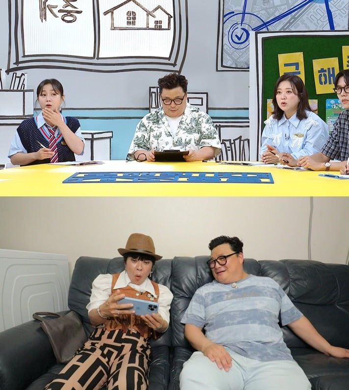 사진=MBC