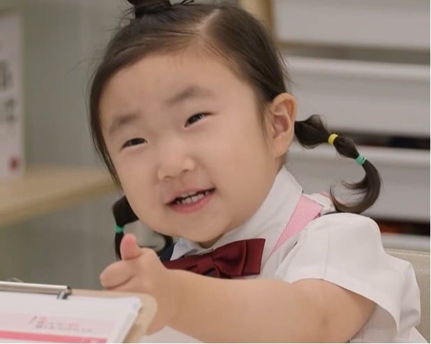 사진=KBS2