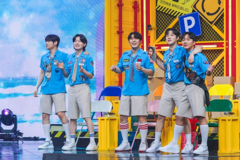 사진 제공 = TV CHOSUN '사랑의 콜센타-세븐스타즈'