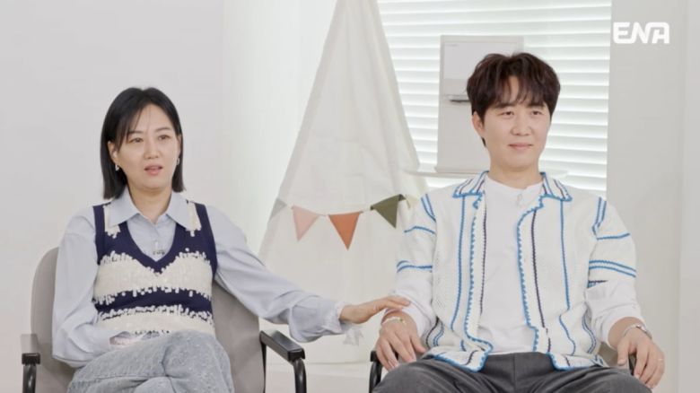 사진 제공 = ENA '내 아이의 사생활'