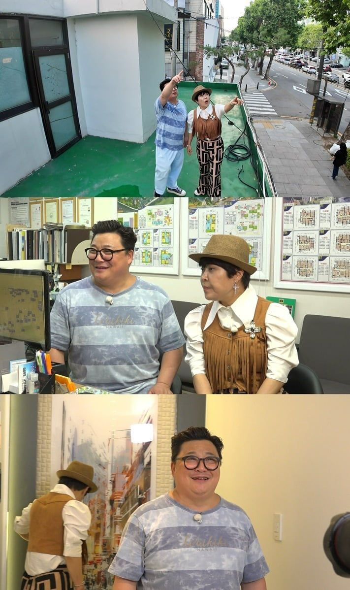 사진제공=MBC '구해줘 홈즈'