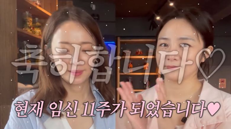 사진=박은영 유튜브