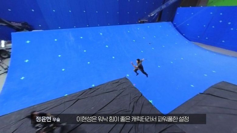 사진제공=롯데엔터테인먼트