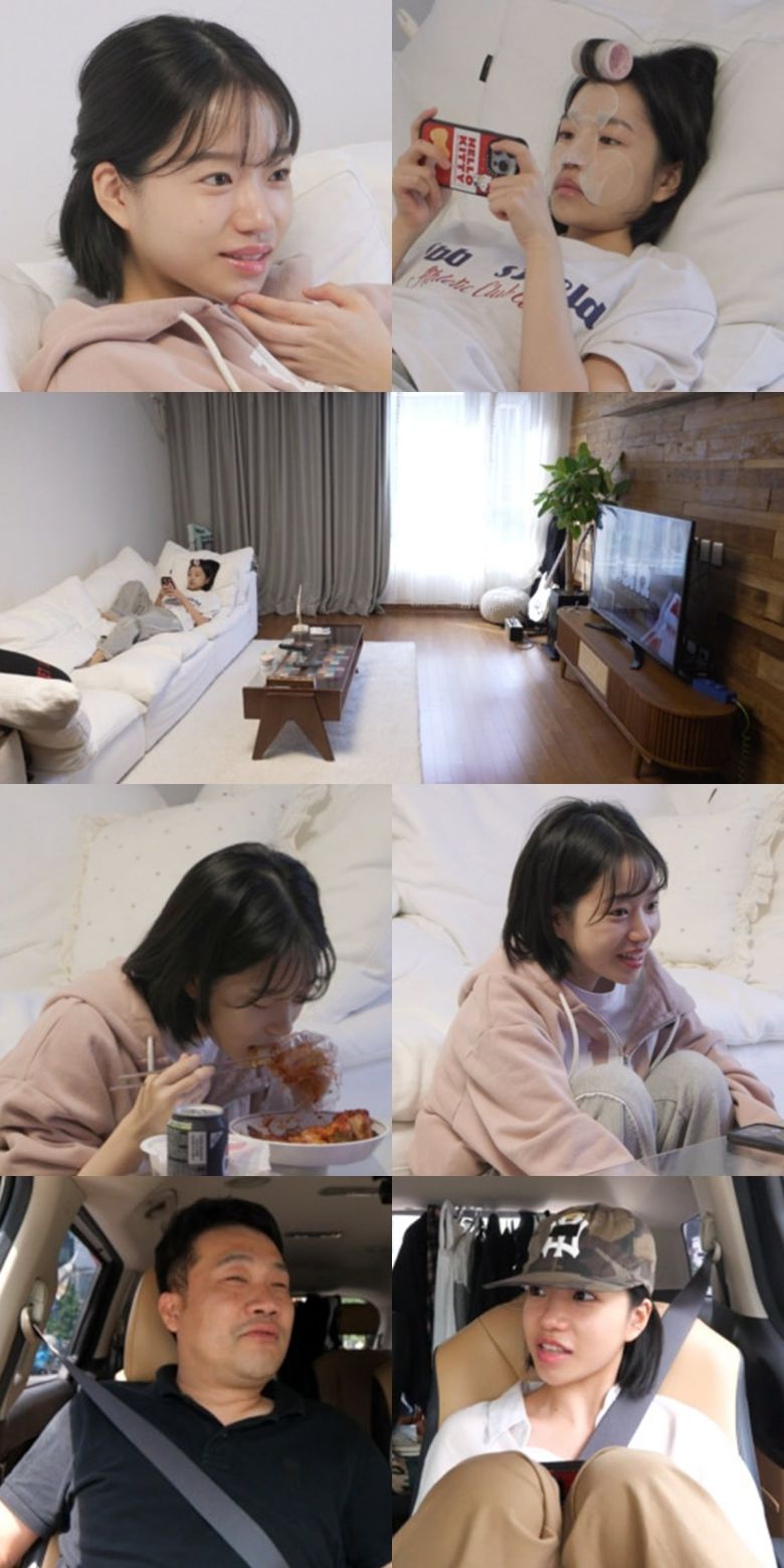 사진 제공=MBC '전지적 참견시점'