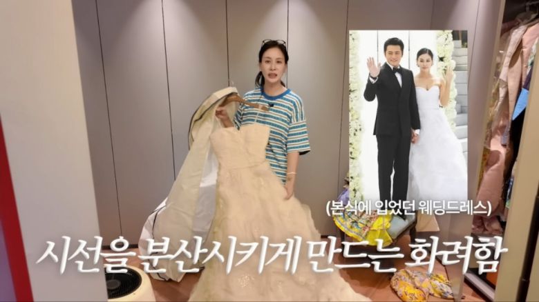 사진=유튜브 채널 '바로 그 고소영' 갈무리