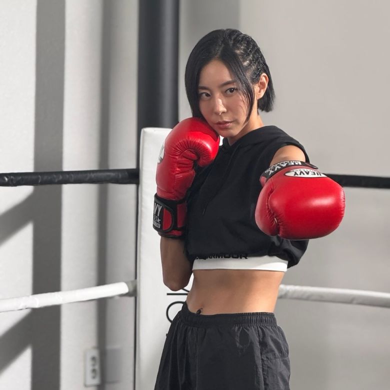 사진 = 유이 인스타그램