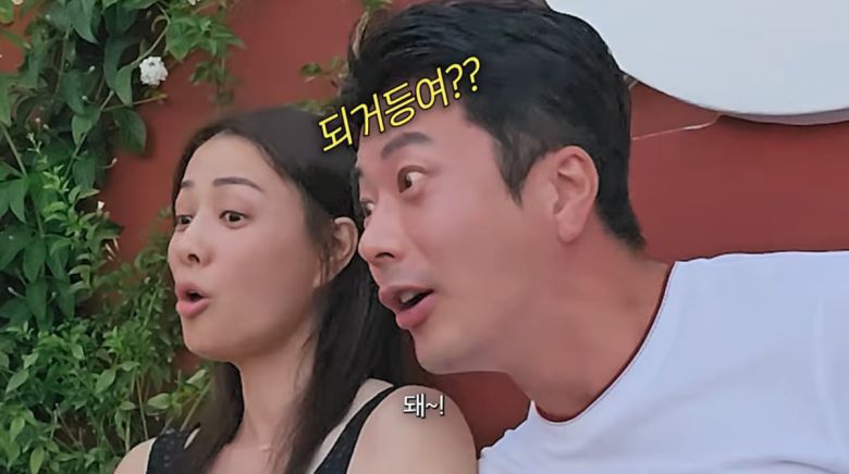 사진=손태영 유튜브