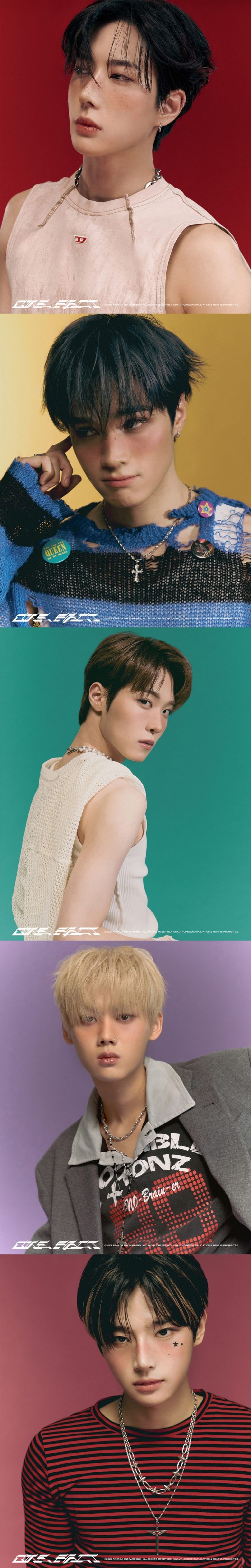 사진=아르마다이엔티