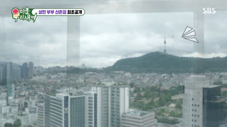 사진=SBS '미운 우리 새끼'