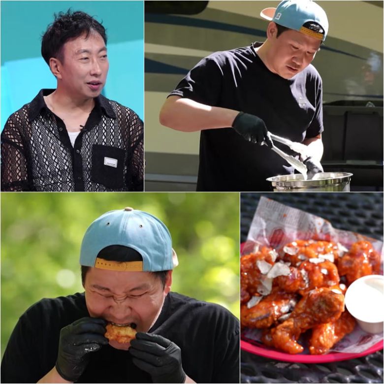 사진 제공=KBS2 '사장님 귀는 당나귀 귀'