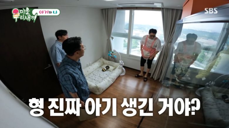 사진=SBS '미운 우리 새끼'