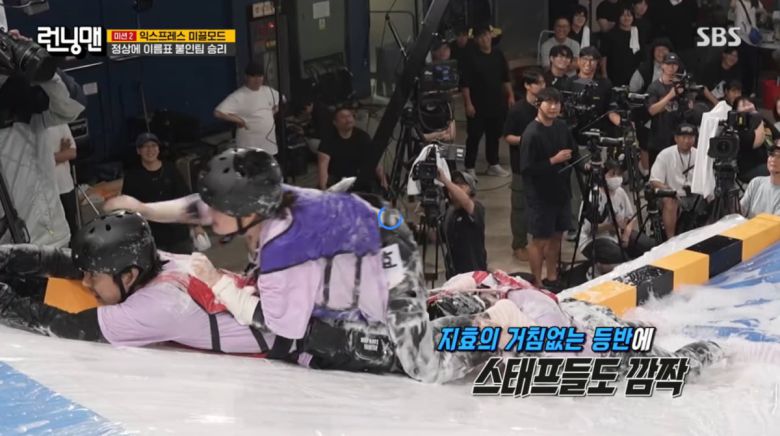 사진=SBS '런닝맨'