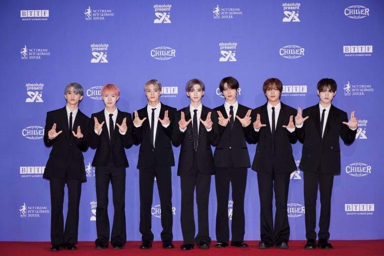 NCT 드림/ 사진 제공=SM