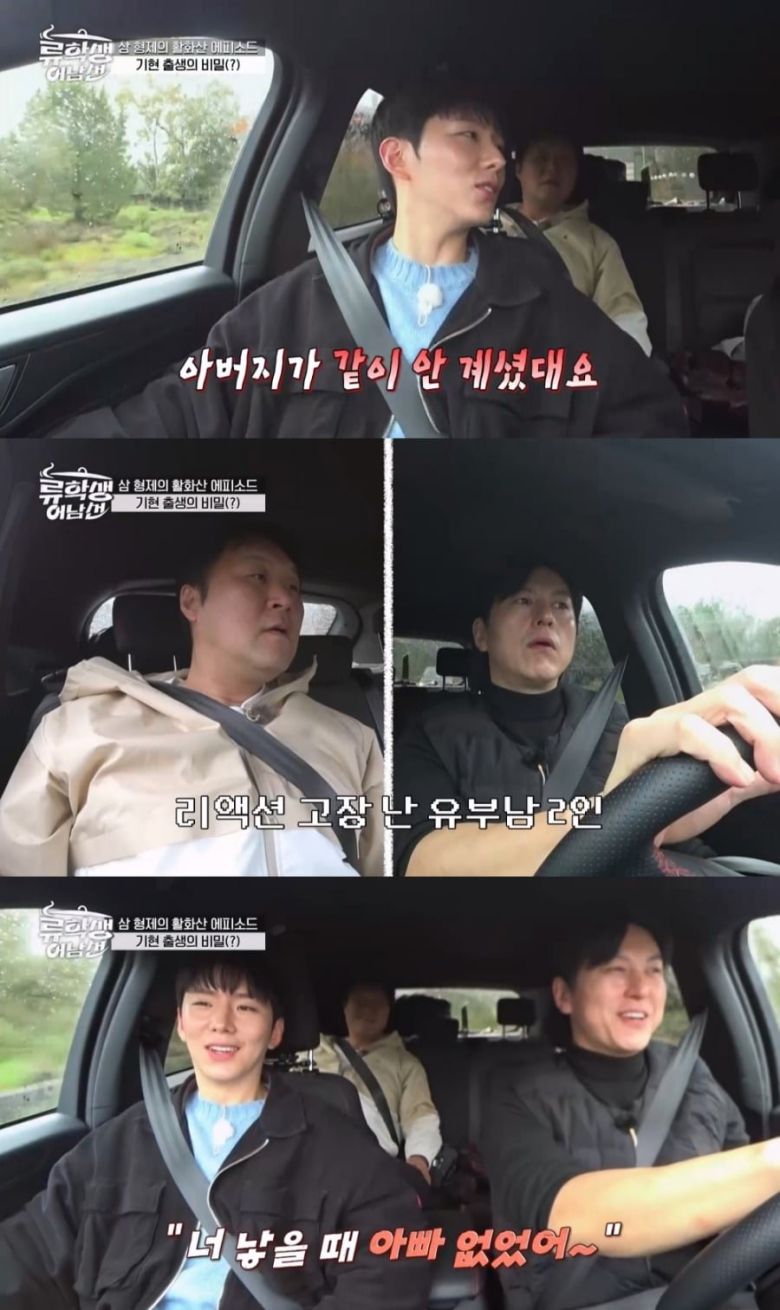 사진=티캐스트 E채널