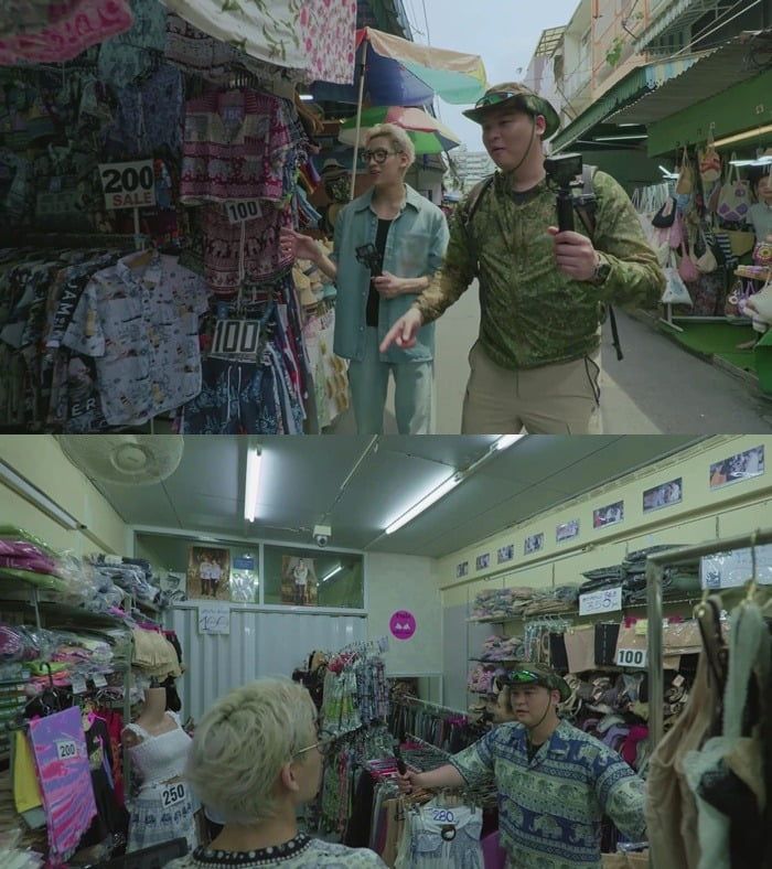 사진=MBN·MBC에브리원