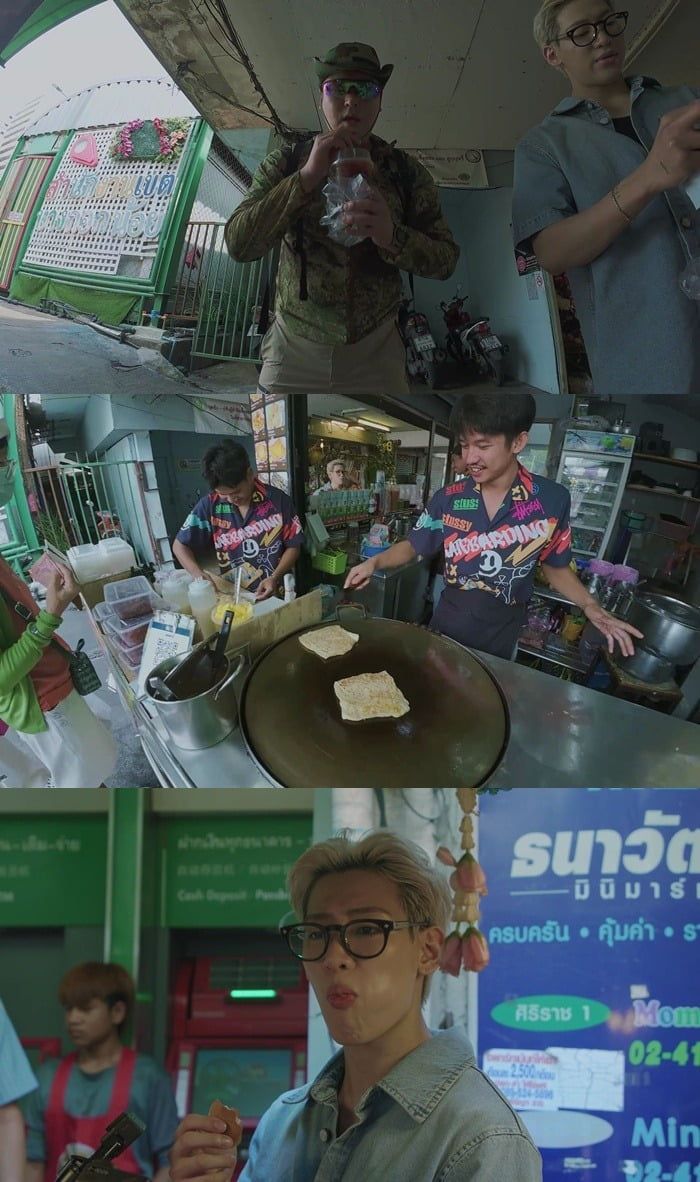 사진=MBN·MBC에브리원