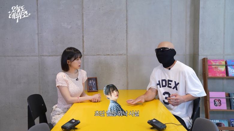 사진제공=스튜디오 어서오고