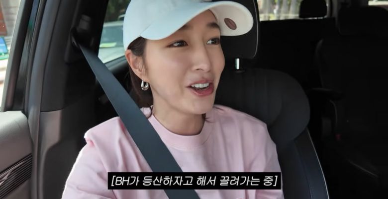 사진=유튜브 '이민정 MJ'