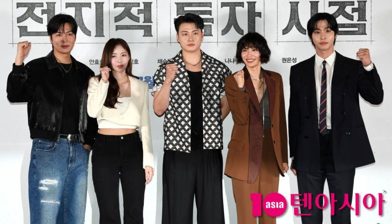 사진=텐아시아DB