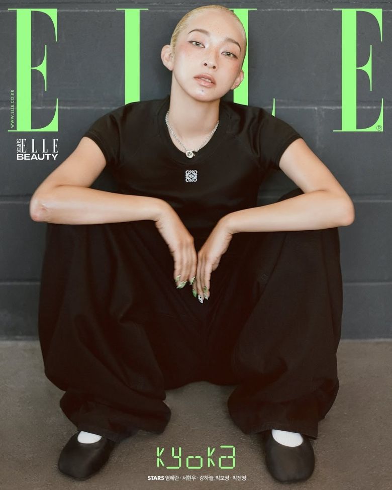사진=ELLE
