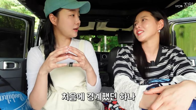 사진=문지인 유튜브