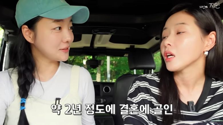 사진=문지인 유튜브