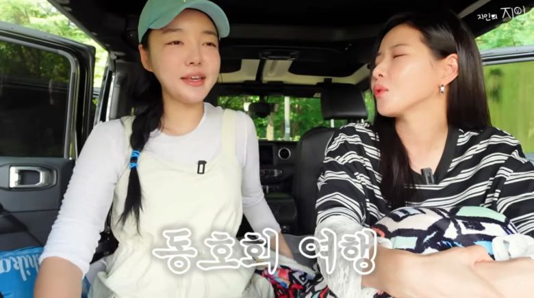 사진=문지인 유튜브