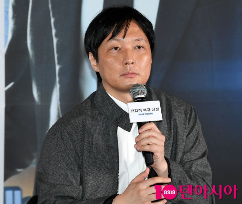 사진=텐아시아DB