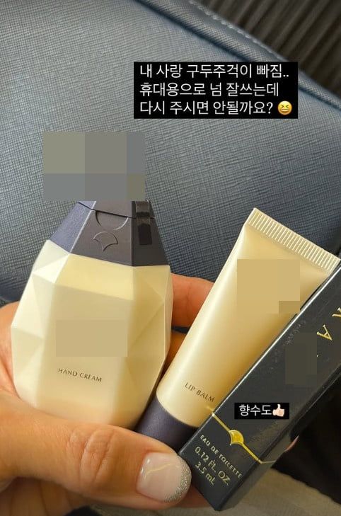 사진=왕빛나 SNS