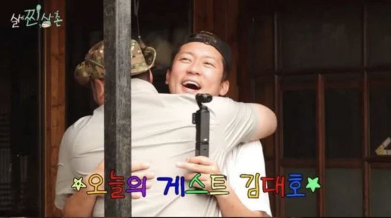 사진=유튜브 채널 '살찐삼촌 이장우'