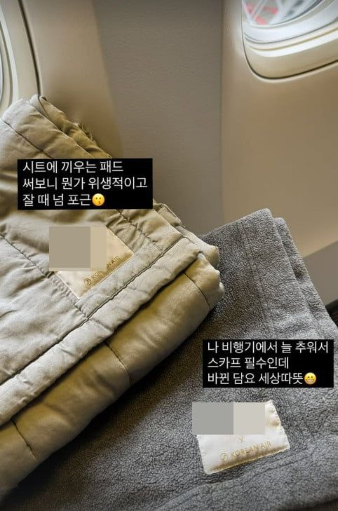 사진=왕빛나 SNS