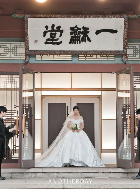 사진=박하나 SNS