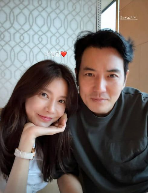 사진=차에련 SNS