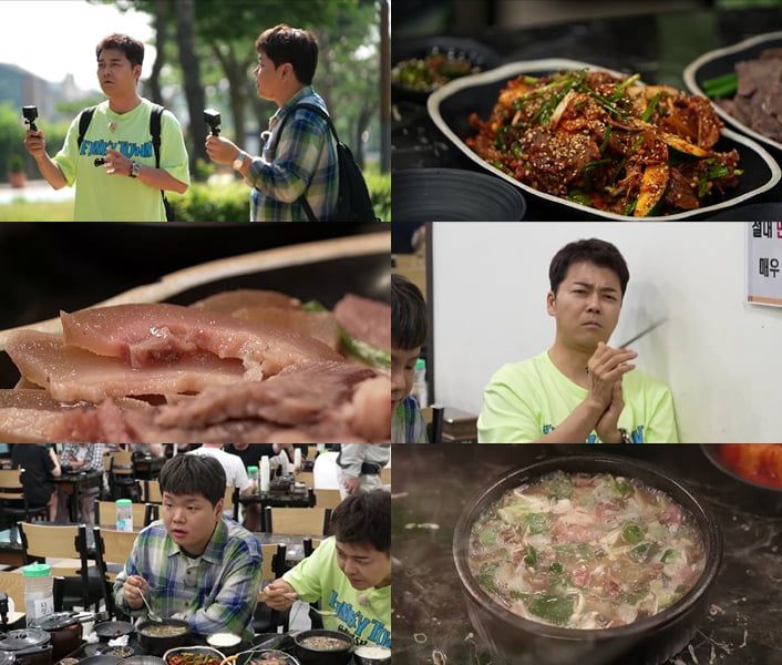 사진 제공=MBN·채널S '전현무계획2'