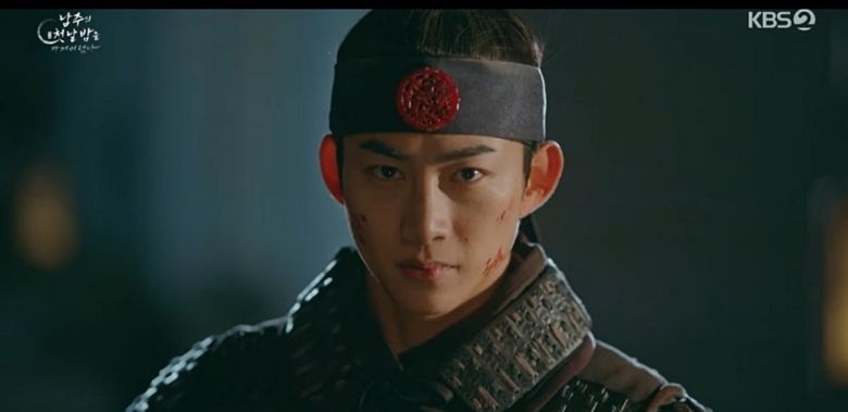 사진 제공: KBS 2TV '남주의 첫날밤을 가져버렸다' 영상 캡처
