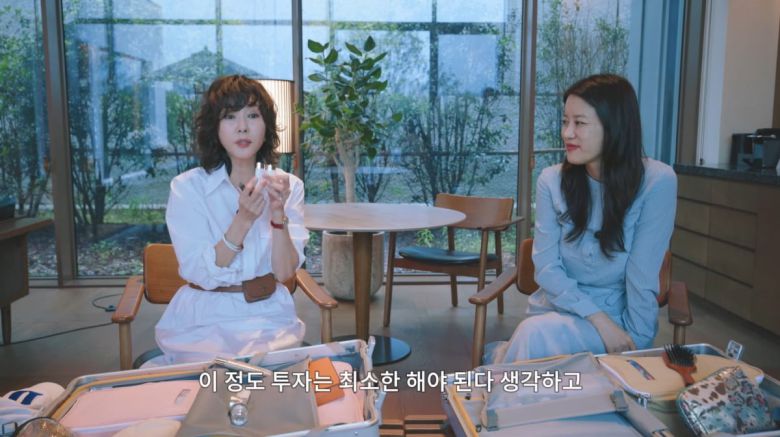 사진='안목의 여왕' 영상 캡처