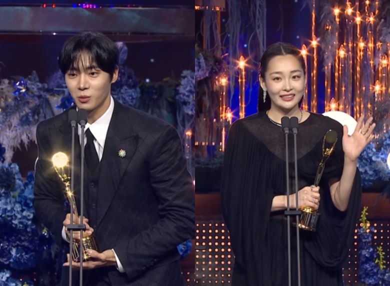 사진=KBS2 '청룡시리즈어워즈'
