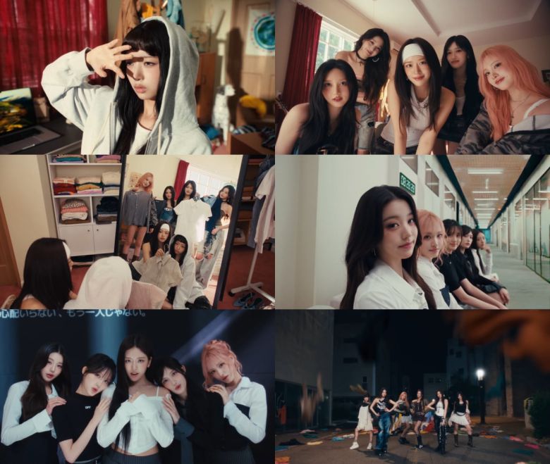 사진 제공 = 스타쉽엔터테인먼트