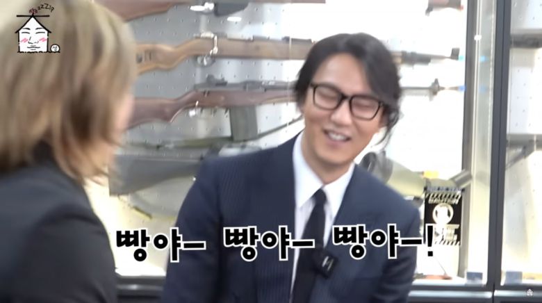 사진=유튜브 '집대성'