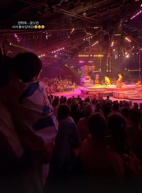 사진=이시영 SNS