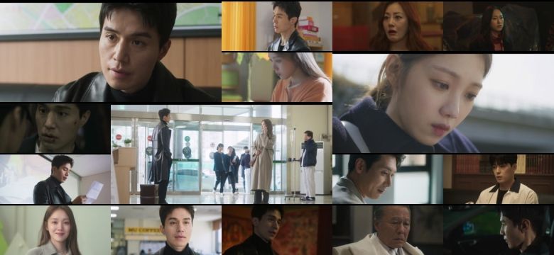 사진제공=JTBC '착한 사나이'